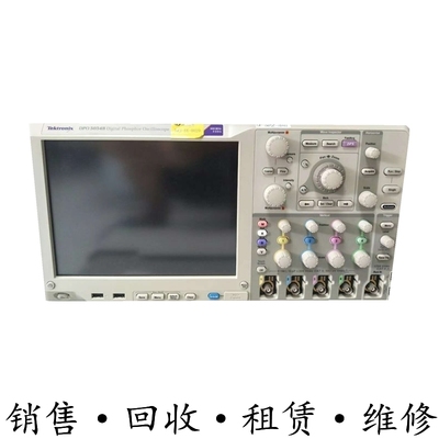 TEKTRONIX泰克 DPO5034B+DPO5054B+DPO5104B+DPO5204B 示波器