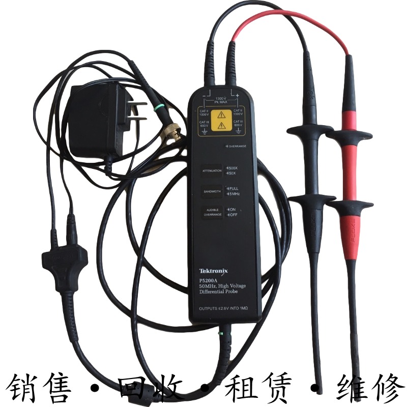 Tektronix泰克P5200A TDP0500 1000 THDP0100 TMDP0200差分探头