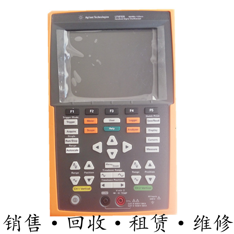 Agilent安捷伦U1610A U1620A手持示波器DSOX3014A MSOX3054T 3104