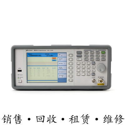 KEYSIGHT是德N9310A射频信号发生器E8257D 8267C 4432B 4438 8648