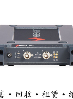 租售回收安捷伦KEYSIGHT是德科技P9243A P9242A P9241A USB示波器