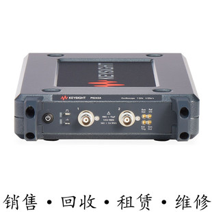 租售回收安捷伦KEYSIGHT是德科技P9243A P9242A P9241A USB示波器
