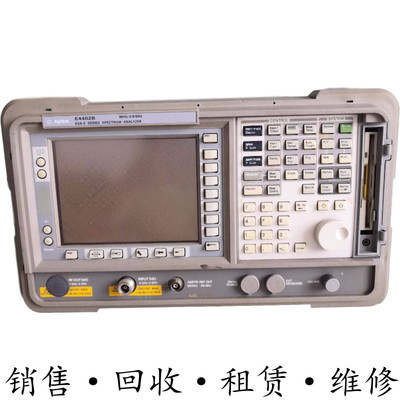 惠普E4402B E4403B E4404B E4405B E4406B E4407B E4408B频谱