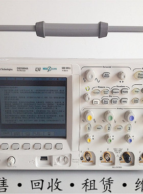 Agilent安捷DSO5054A 7104 9404 MSOX4154 4104 4054 3054T示波器