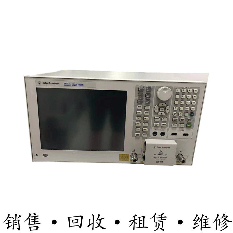 租售美国Agilent安捷伦E5072A 5071C 5061B 5062 5063A网络分析仪
