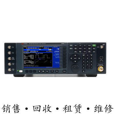 安捷伦KEYSIGHT是德N5193A 5194 5191 5192 5182B 5171信号发生器