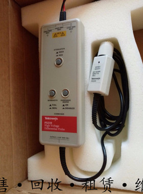 TEKTRONIX泰克P5210A TMDP0200 THDP0100高压差分探头TDP0500包邮