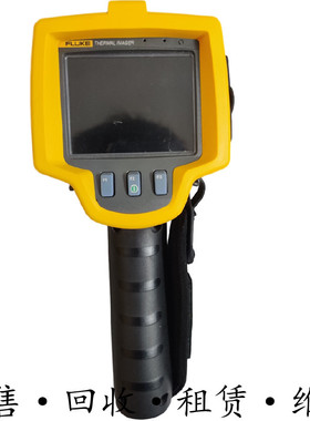 租售美国FLUKE福禄克 Ti10红外热像仪手持式惊爆价包邮推荐购