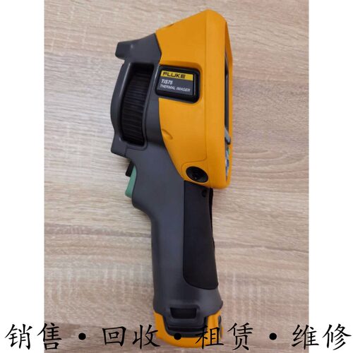 FLUKE福禄克TiS75红外热成像仪RSE600 RSE300在线式Ti9口袋PTi120