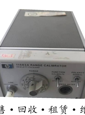 HP惠普安捷伦11683A 8477A功率计量程校准仪53147A/53148A/53149A