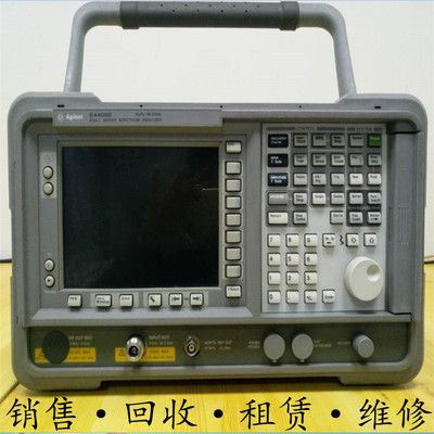安捷伦E4402B+E4403B+E4404BE4405BE4406B+E4407B+E4408B频谱