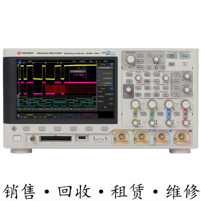 KEYSIGHT是德DSOX3054T 3032A3034 3052 3102 3104示波器MSOX3024