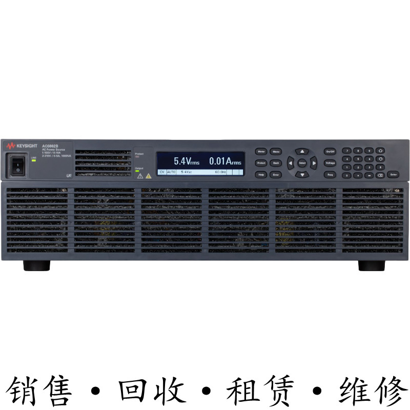 租售回收安捷伦KEYSIGHT是德科技 AC6802B基础型交流电源包邮推荐