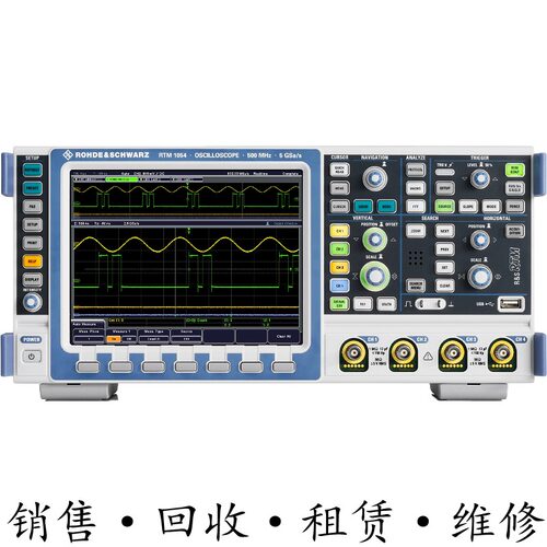 德国R&S罗德与施瓦茨RTM1054 RTM1052 RTM2000 RTM3000系列示波器 - 封面