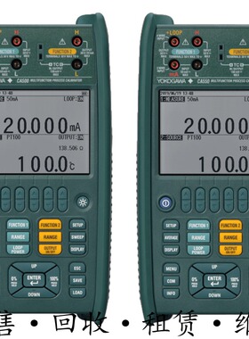 YOKOGAWA横河CA500 550校验仪CA320 330 CA700 CA310校准CA450 71