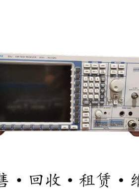 租售+德国RS罗德与施瓦茨 ESU40 eMI测试接收机惊爆价推荐购