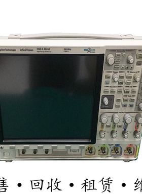 Agilent安捷伦DSO-X4024A示波器MSO-X4022A 4032 4034 4052 4054A