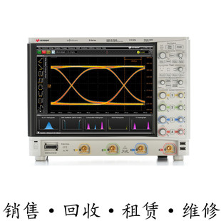 租售回收安捷伦KEYSIGHT是德 DSOS254A高清晰度示波器 惊爆价包邮