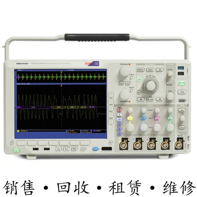 Tektronix泰克MSO4104B 4032示波器MDO4024C 4054 4034C DPO4034B