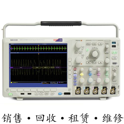 Tektronix泰克MSO4104B 4032示波器MDO4024C 4054 4034C DPO4034B