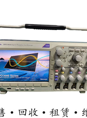 TEKTRONIX泰克DPO3034 3014 3024 3054 3052示波器MSO3012系列MDO