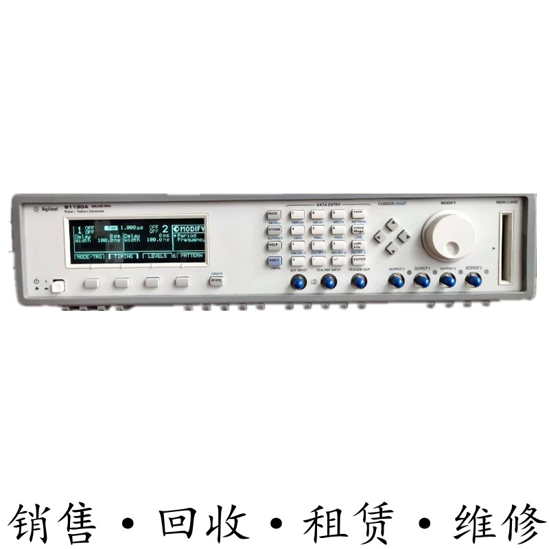 HP惠普安捷伦881131A81104A 81130A 81180B脉冲发生器881132A