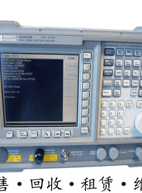 HP惠普Agilent安捷伦 E4403B便携式频谱分析仪惊爆价包邮