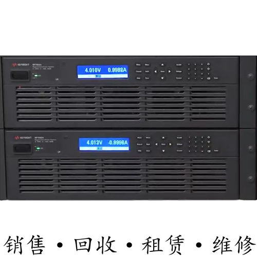 租售安捷伦是德RP7951ARP7952ARP7953ARP7961ARP7962ARP7963A电源
