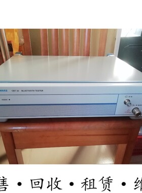 R&S罗德与施瓦茨CBT32蓝牙测试仪CRTU CMU200 CMW270 290 500 100