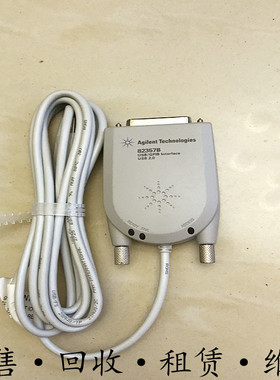 出售美国全新Agilent安捷伦82357B 转换器USB-GPIB卡接口包邮