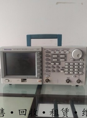 TEKTRONIX泰克 AFG3011C AFG3021C AFG3022C 任意波形函数发生器