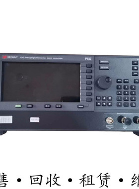 租售安捷伦E8247C E8254A E8257D E8663D E8267C信号发生器HP