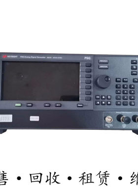 租售安捷伦E8247C E8254A E8257D E8663D E8267C信号发生器HP