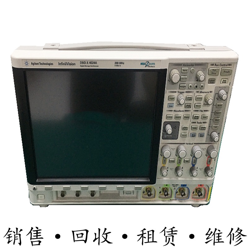 Agilent安捷伦DSOX4024A 4022A 4032A 4034A 4052 4054示波器MSOX