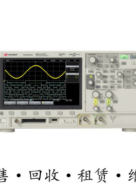KEYSIGHT是德MSOX2012A DSOX2012A DSOX2014A示波器MSOX2014A包邮
