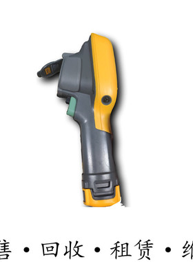 租售FLUKE福禄克Ti100Ti105Ti110Ti125Ti200Ti300Ti400热像仪包邮