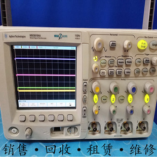 租售AgilentDSO6104A安捷伦DSO5012A DSO5014A示波器DSO6032A