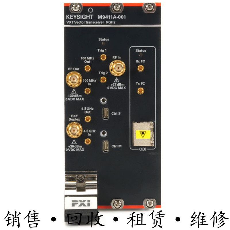 回收租售安捷伦KEYSIGHT是德M9411A VXT PXI矢量收发信机包邮推荐