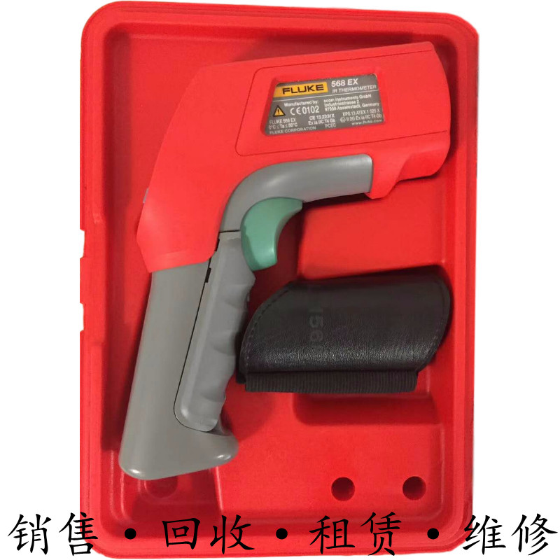 租售+美国FLUKE福禄克 568EX红外测温仪手持式惊爆价包邮推荐