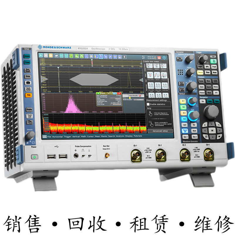 R&S罗德与施瓦茨RTO2002 RTO2004 RTO2012 RTO2014 RTO2024示波器