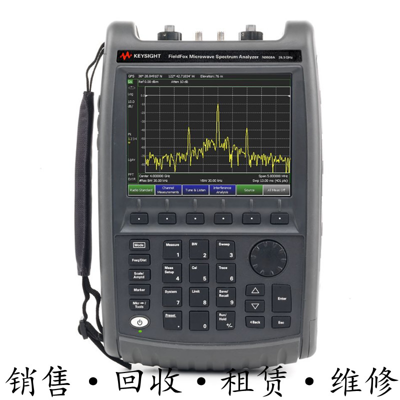 KEYSIGHT是德N9938A N9937A N9936A N9935A 手持式微波频谱分析仪