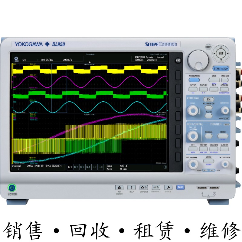 YOKOGAWA横河DL950示波器DL9040L 6154 6054 DL7100/7200 DLM6104 电子元器件市场 电子测试与检测器具 原图主图
