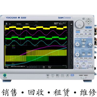 YOKOGAWA横河DL950示波器DL9040L 6154 6054 DL7100/7200 DLM6104