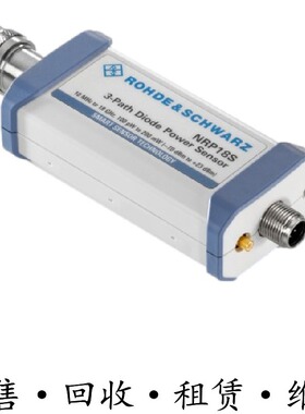 RS&罗德与施瓦茨NRP18S-10-20-25功率探头NRP2 NRT功率计单双通道