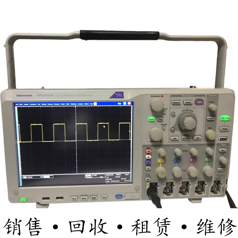 Tektronix泰克DPO5054B 5034 5104 5204B示波器MSO56 58 MDO32 34