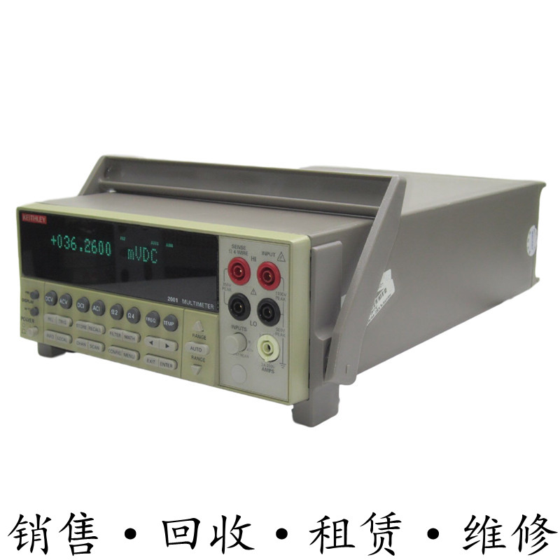租售keithley吉时利2000 2001 2002 2010 2015系列7510万用表