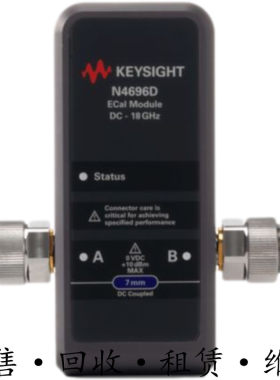 KEYSIGHT是德N4696D 4692A 4691B 4690C 4694 N4693D校准件