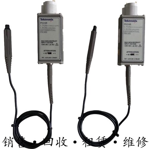 Tektronix泰克P6248 TDP1500 4000 3500 6245 6246 P6247差分探头