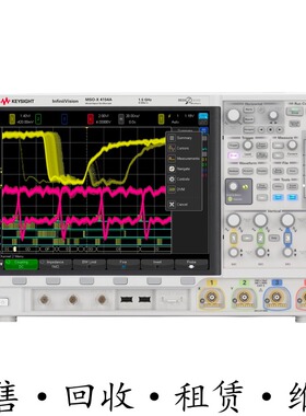 KEYSIGHT是德MSO-X4154A示波器DSO-X4104A 4054A 4034A 4034 4052