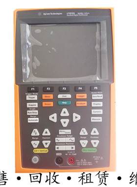 回收安捷伦是德U1602A+U1604B+U1610A+U1620A+U1561A示波器手持式